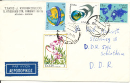 Greece Cover Sent Air Mail To Germany DDR 1984 Topic Stamps - Covers & Documents