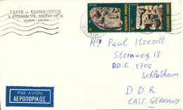 Greece Cover Sent Air Mail To Germany DDR 1982 Topic Stamps - Covers & Documents