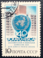 USSR - Noyta - CCCP - C14/44 - 1987 - (°)used - Michel 5701 - Commissie Azie & Pacific - Used Stamps