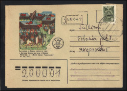 RUSSIA USSR Stationery USED ESTONIA  AMBL 1157 TALLINN Battle Of Kulikovo 600th Anniversary - Unclassified