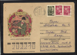 RUSSIA USSR Stationery USED ESTONIA  AMBL 1159 TALLINN Circus Clown Konstantin BERMAN - Ohne Zuordnung