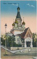* T2 Sofia Russian Church - Zonder Classificatie