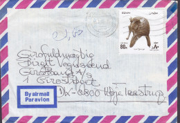 Egypt Egypte Air Mail CAIRO 1995 Cover Brief HØJE TAASTRUP Denmark Pharao Tut-Ank-Amon Gold Death Mask - Covers & Documents