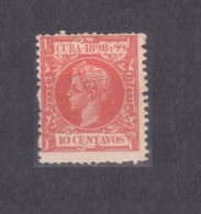 1898 Cuba Spanish Colony 124 King Alfonso XIII - Unused Stamps