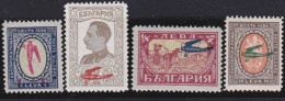 Bulgaria     .  Y&T  .    Airmail  1/4    .    *       .    Mint-VLH - Poste Aérienne