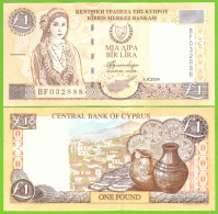 CYPRUS 1 POUND 2004  P-60d UNC - Zypern