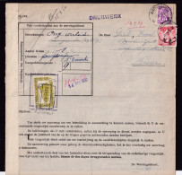 DDFF 152 - Document De Candidature Au Recrutement NMBS/SNCB  1950 - Timbres Chemin De Fer , Service Et Baudouin Lunettes - Documenten & Fragmenten