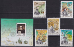 F-EX46119 HUNGARY MNH 1991 DISCOVERY OF AMERICA COLUMBUS CABOT PIZARRO CORTES.  - Christopher Columbus