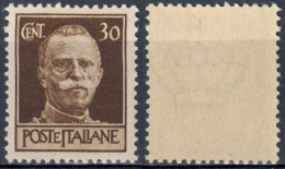 LUOGOTENENZA 1945 FRANCOBOLLO DA C. 30 EMISSIONE DI ROMA SENZA FASCI FILIGRANA CORONA - NUOVO MNH ** SASSONE 516 - Mint/hinged