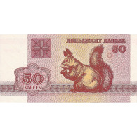 Bélarus, 50 Kapeek, 1995, 1992, KM:1, NEUF - Belarus