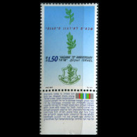 ISRAEL 1990 - Scott# 1058 Hagana 70th.tab Set Of 1 MNH - Unused Stamps (without Tabs)