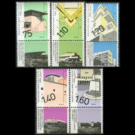 ISRAEL 1990 - Scott# 1044-51 Architectures Tab Set Of 5 MNH - Unused Stamps (without Tabs)