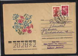 RUSSIA USSR Stationery USED ESTONIA  AMBL 1161 LOOPRE National Flower Flora - Ohne Zuordnung