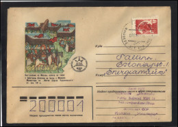 RUSSIA USSR Stationery USED ESTONIA  AMBL 1164 IMAVERE Battle Of Kulikovo 600th Anniversary - Ohne Zuordnung