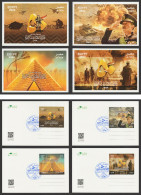 Egypt - 2023 - 4 Max. Cards - 50th Anniv. Of 6 Of October War Against Israel 1973 - Ongebruikt