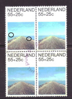 Nederland / Niederlande / Pays Bas NVPH 1217 P Plaatfout Used (1981) - Errors & Oddities