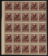 Russia / RSFSR 1924 - Porto - Mi-Nr. 6 ** - MNH - 12 / 70 Kop - 25er-Bogen (I) - Postage Due