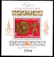 BULGARIA 1981  Olympic Medal Winner Block  MNH / **.  Michel Block 109 - Blocs-feuillets