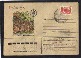 RUSSIA USSR Stationery USED ESTONIA  AMBL 1172 TARTU Battle Of Kulikovo 600th Anniversary - Unclassified