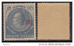 Overprint UNEF On Nehru, U.N. Force India 1965 MNH, U.N. United Nations, @ Cairo, Gaza, Abu Seeir, Etc., - Franchigia Militare