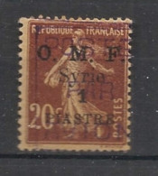 SYRIE - 1921 - Poste Aérienne PA N°YT. 4 - Type Semeuse 1pi Sur 20c Lilas-brun - Neuf * / MH VF - Airmail