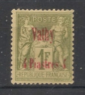 VATHY - 1893-1900 - N°YT. 4 - Type Sage 4pi Sur 1f Olive - Neuf (*) / MNG - Unused Stamps