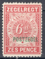 South African Republic 1895 Single Numeral Stamp - Overprinted "POSTZEGEL" In Green In Mounted Mint Condition - Nouvelle République (1886-1887)