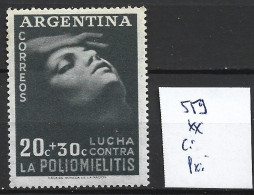 ARGENTINE 559 ** Côte 0.50 € - Ongebruikt