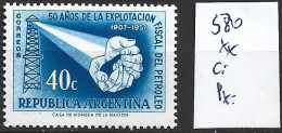 ARGENTINE 580 ** Côte 0.50 € - Unused Stamps