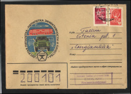 RUSSIA USSR Stationery USED ESTONIA  AMBL 1175 TALLINN 10th Five Years Plan Transportation - Unclassified