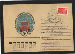 RUSSIA USSR Stationery USED ESTONIA  AMBL 1178 HAAPSALU 10th Five Years Plan Farming - Ohne Zuordnung