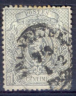 Xb381 Drukwerkstempel: Op N°23A: BRUXELLES  P.P. - 1866-1867 Petit Lion