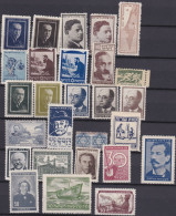 Israel     .   Page With 27 Stamps  .       *      .   Mint-hinged - Neufs (sans Tabs)