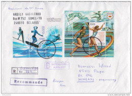 Postal History Cover: Belarus Cover With Olympic Games SS And Watersport SS - Ete 2000: Sydney