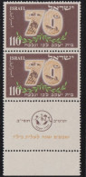 Israel         .   Michel   .   79 Paire     .       **     .    MNH - Nuovi (con Tab)