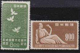 Japan        .    Michel     .  457/458        .       **          .     MNH - Unused Stamps