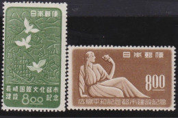 Japan        .    Michel     .  457/458        .       **          .     MNH - Nuevos