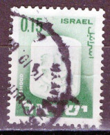 ISRAEL - Timbre N°278 Oblitéré - Usados (sin Tab)