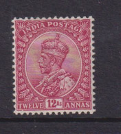 INDIA - 1911-22 George V Star Watermark 12a Hinged Mint - 1911-35 King George V
