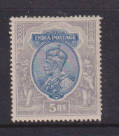 INDIA - 1911-22 George V Star Watermark 5r Hinged Mint - 1911-35 King George V