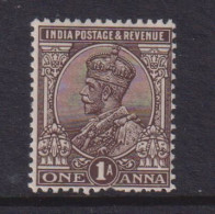 INDIA - 1926-33 George V Multiple Star Watermark 1a Hinged Mint - 1911-35 King George V