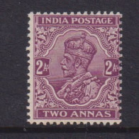 INDIA - 1926-33 George V Multiple Star Watermark 2a Hinged Mint - 1911-35 King George V