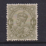 INDIA - 1926-33 George V Multiple Star Watermark 4a Hinged Mint - 1911-35 King George V