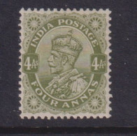 INDIA - 1926-33 George V Multiple Star Watermark 4a Hinged Mint - 1911-35 King George V