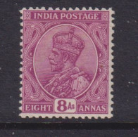 INDIA - 1926-33 George V Multiple Star Watermark 8a Hinged Mint - 1911-35 King George V