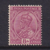 INDIA - 1926-33 George V Multiple Star Watermark 8a Hinged Mint - 1911-35 King George V