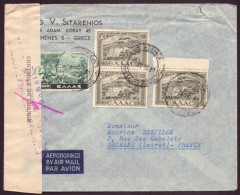 Grèce, Enveloppe à En-tête " Sitarenios ",  Athènes Du 27 Septembre 1948 Pour Orléans - Andere & Zonder Classificatie