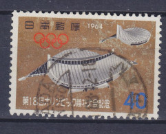 Japan 1964 Mi. 872, Olympische Sommerspiele, Tokio Olympic Games - Oblitérés