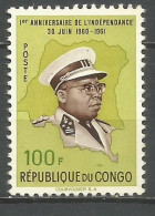 CONGO BELGA YVERT NUM. 444 ** NUEVO SIN FIJASELLOS - Unused Stamps
