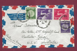 2251123 - Lettre Pour La FRANCE - HAIFA 30/1/1950 - Bel Affranchissement - Cartas & Documentos